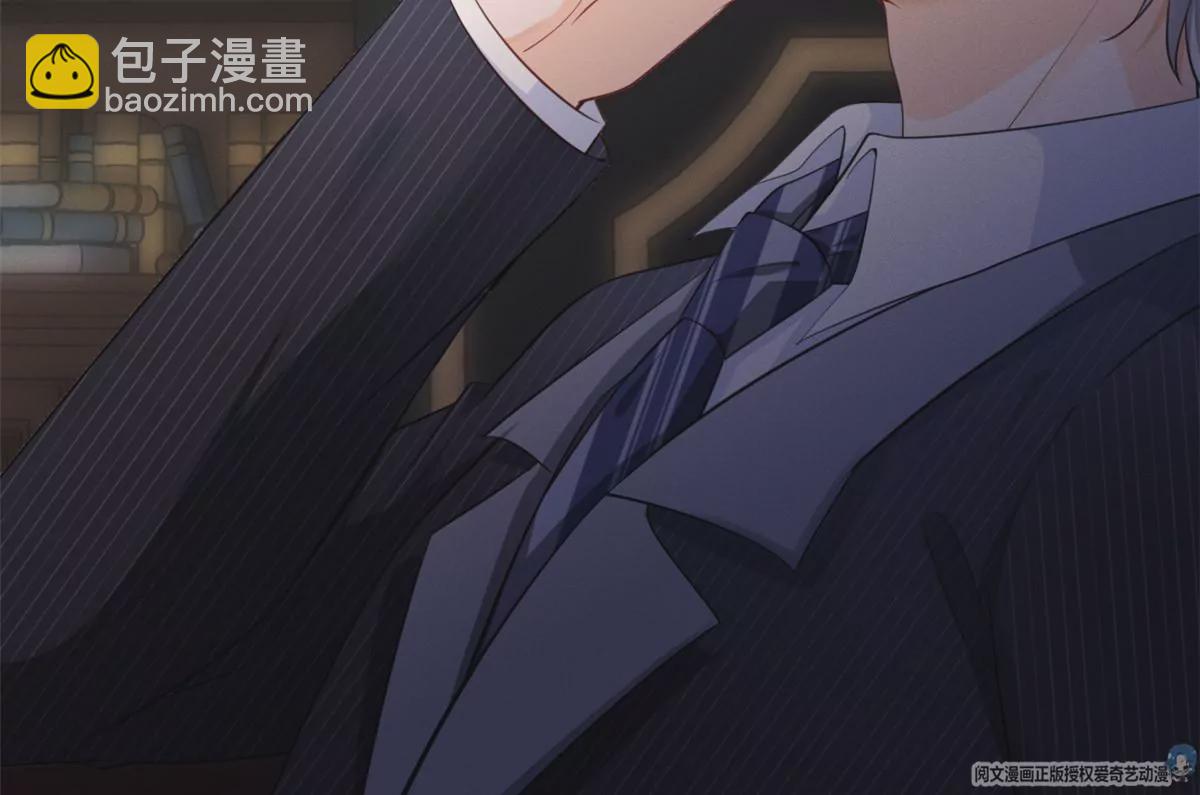 43 简白的童年(1/2)-第46话