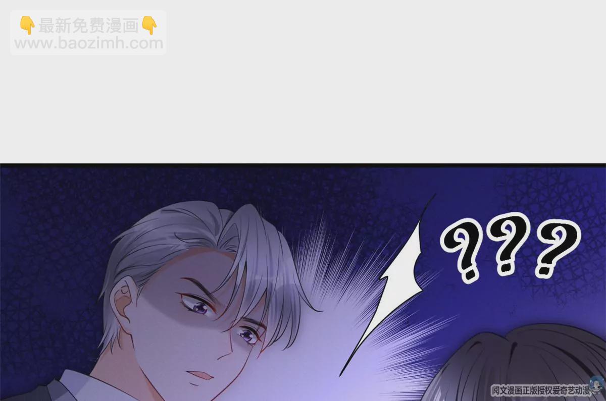 43 简白的童年(1/2)-第46话
