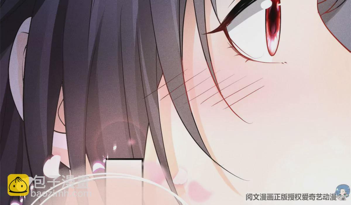 45 我就闻闻我不吃(1/2)-第48话