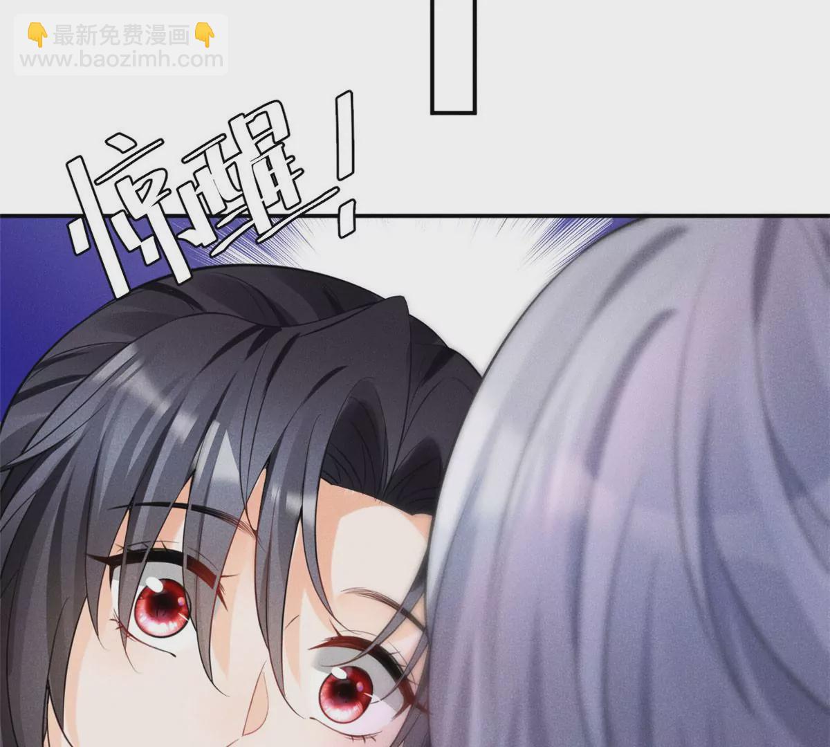 45 我就闻闻我不吃(1/2)-第48话
