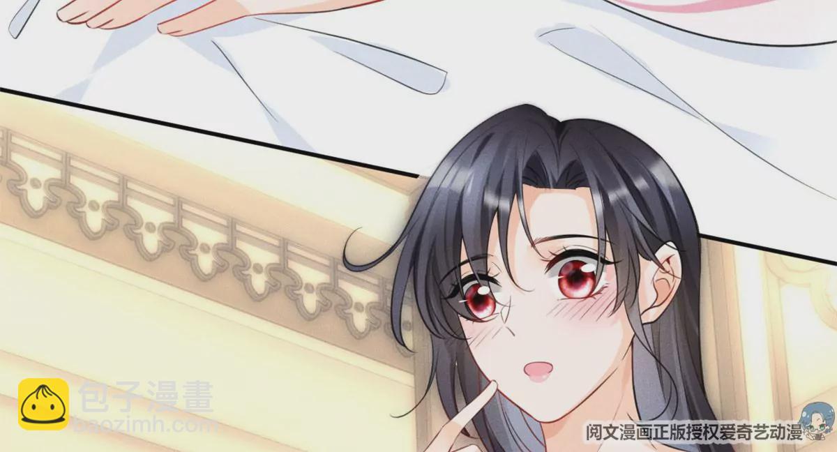 45 我就闻闻我不吃(1/2)-第48话