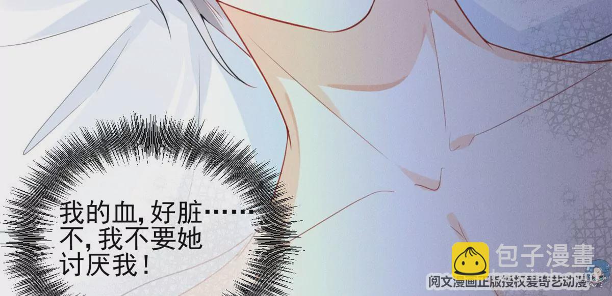 45 我就闻闻我不吃(1/2)-第48话