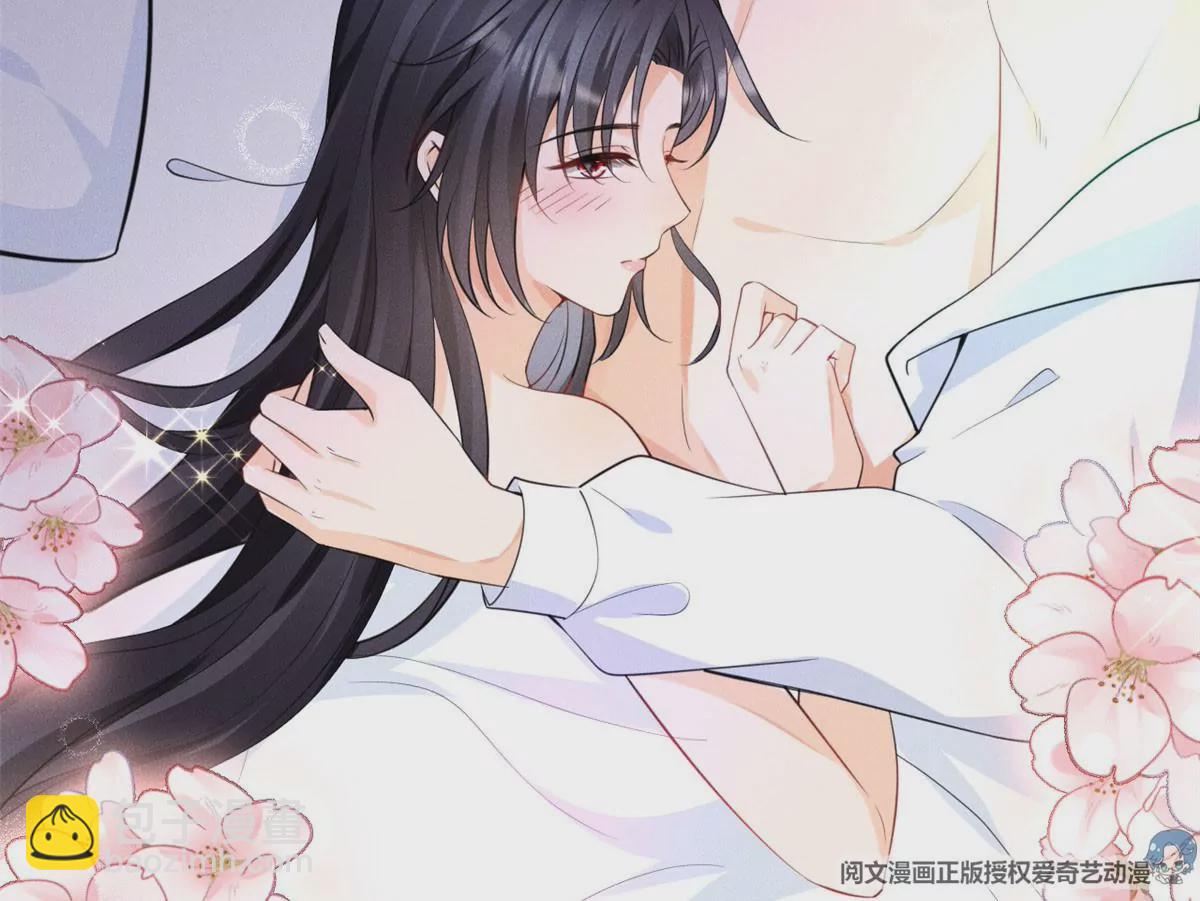 45 我就闻闻我不吃(1/2)-第48话
