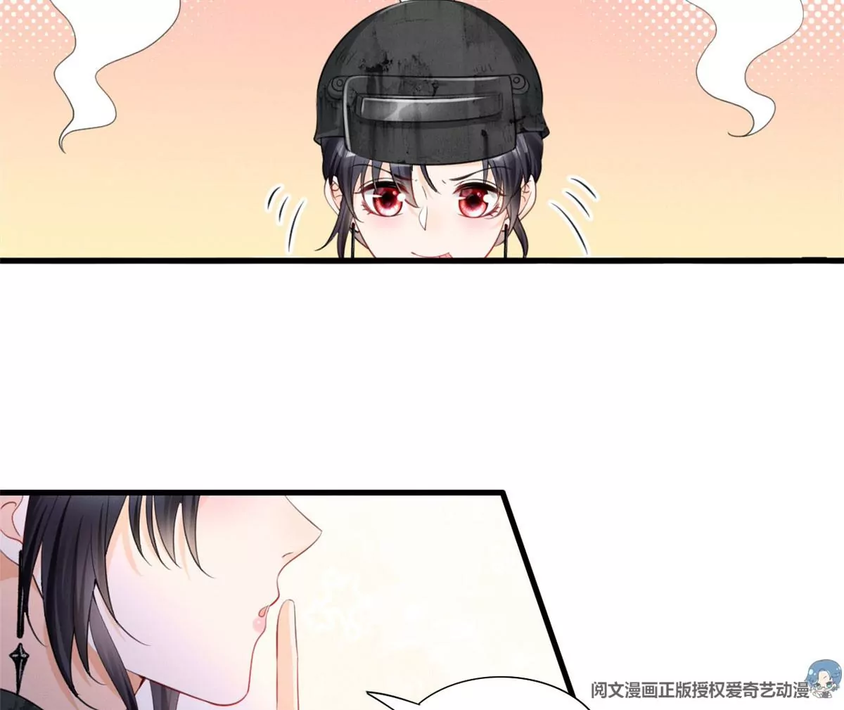 48 和夜泽过二人世界？(1/2)-第50话