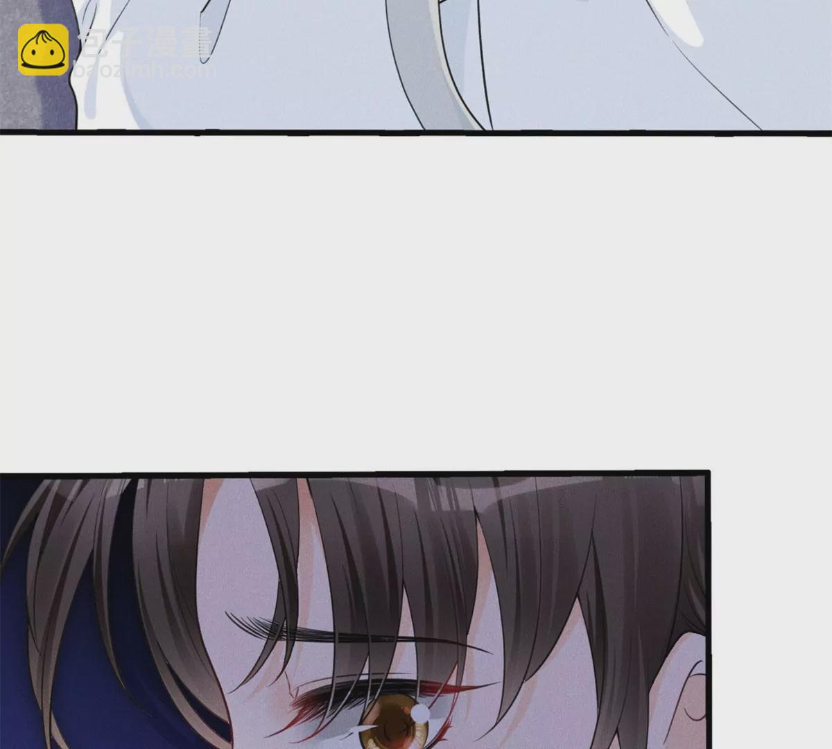 50 你性取向是不是有问题？(1/2)-第52话