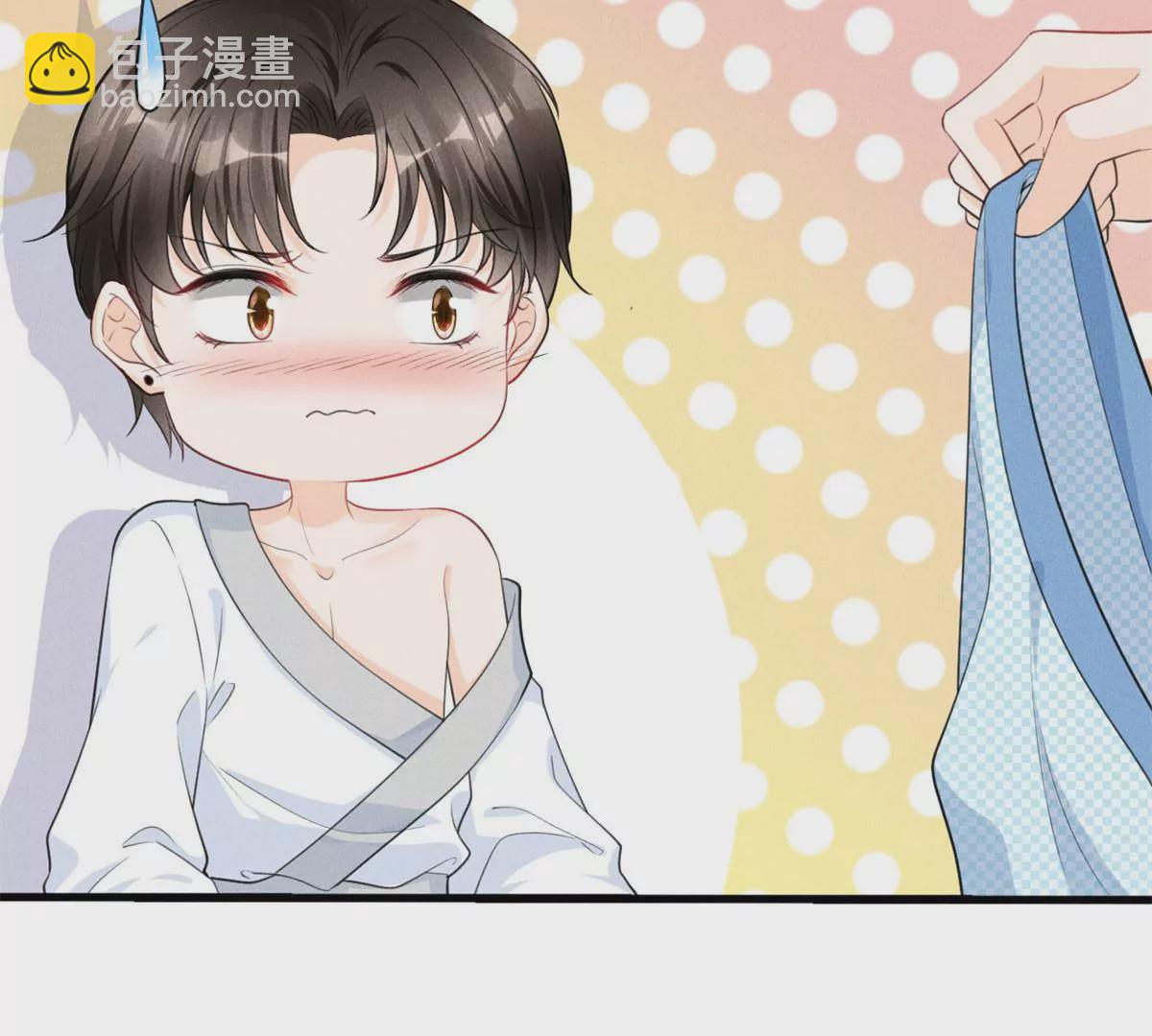 50 你性取向是不是有问题？(1/2)-第52话