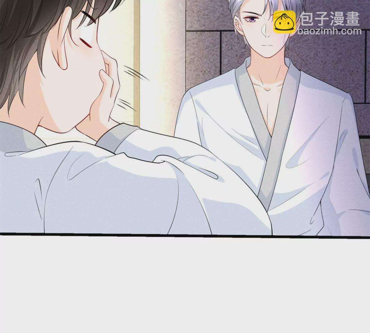 50 你性取向是不是有问题？(1/2)-第52话