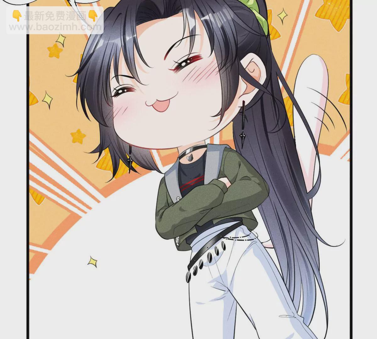 52 霍麟出柜！(1/2)-第54话