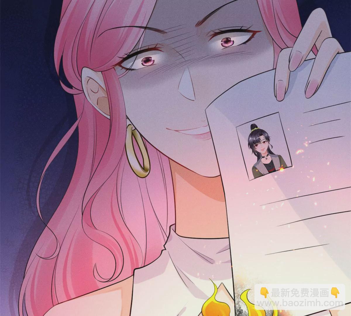 52 霍麟出柜！(1/2)-第54话
