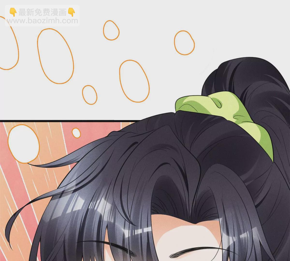 52 霍麟出柜！(1/2)-第54话