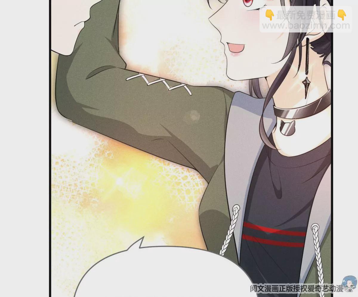 54 猎物(1/3)-第56话