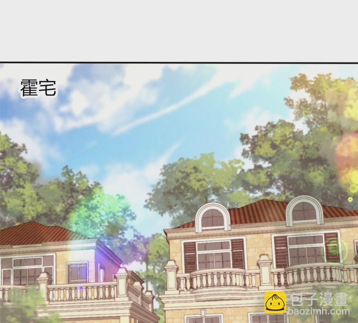 58 恐怖的餐厅(1/2)-第60话