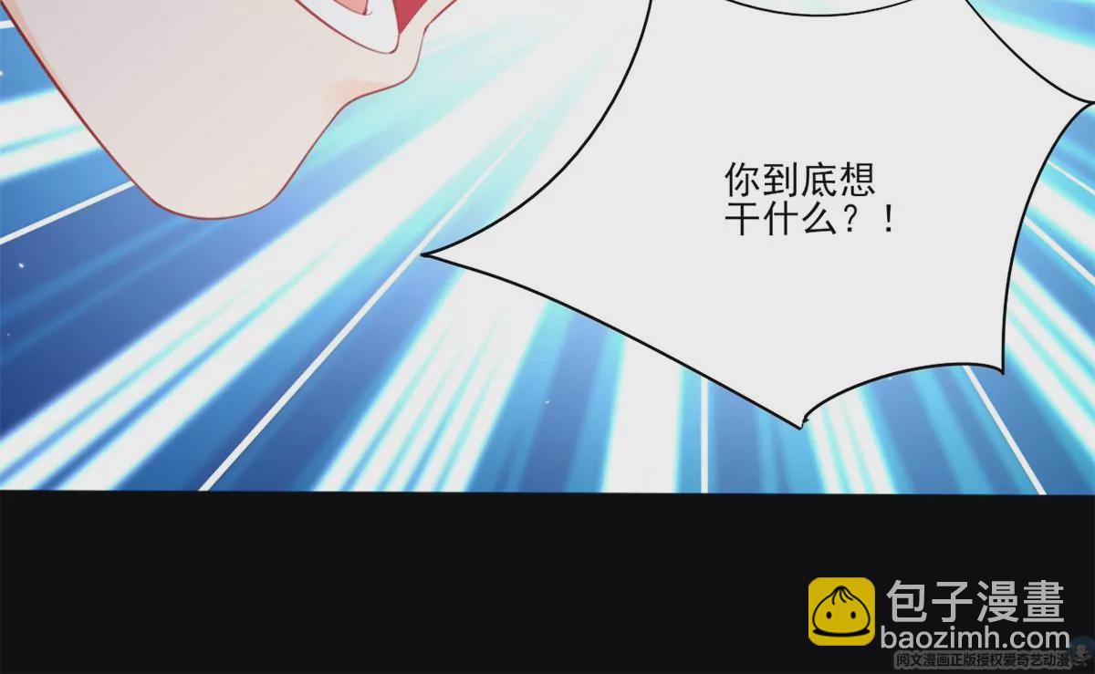 64 危在旦夕(1/2)-第66话