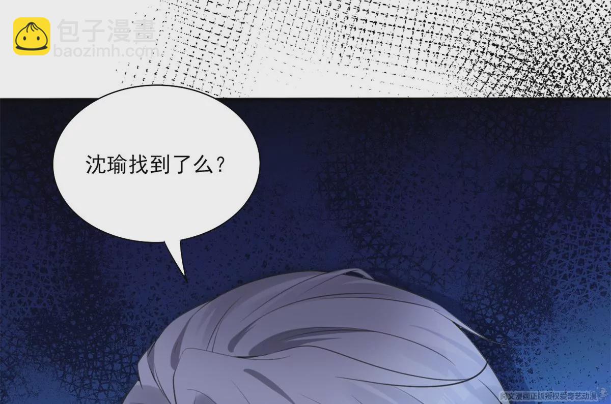 64 危在旦夕(1/2)-第66话