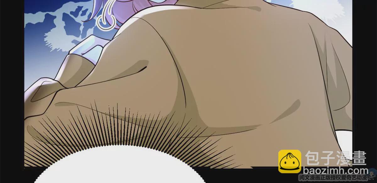 66 疯狂的沈瑜(1/2)-第68话