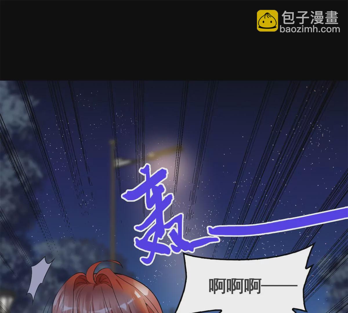 66 疯狂的沈瑜(1/2)-第68话
