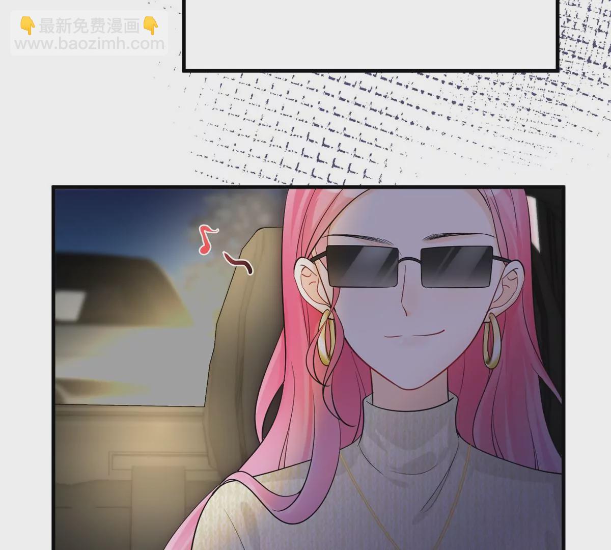 66 疯狂的沈瑜(1/2)-第68话