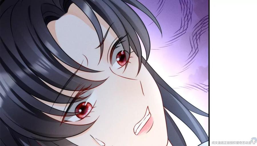 70 欲戴皇冠，必承其重(1/2)-第72话
