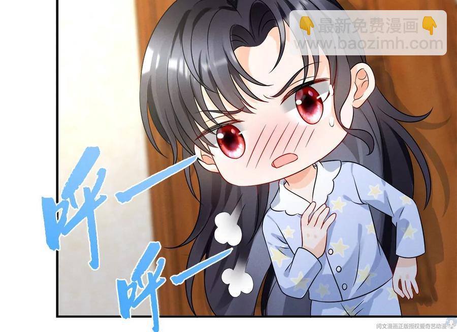 70 欲戴皇冠，必承其重(1/2)-第72话