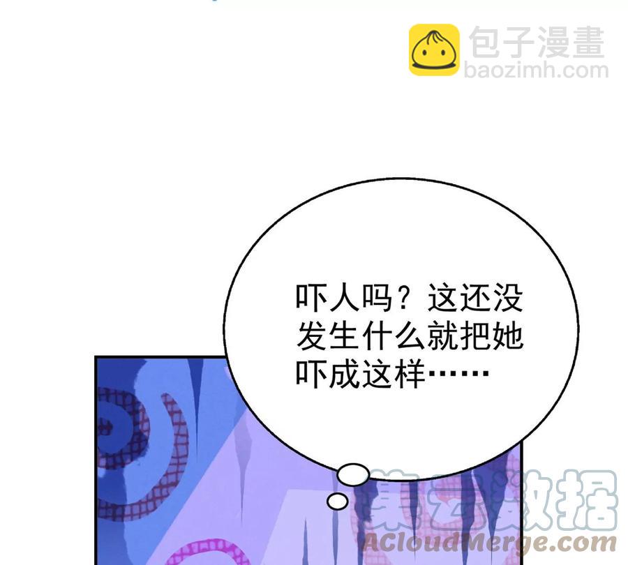 70 欲戴皇冠，必承其重(1/2)-第72话