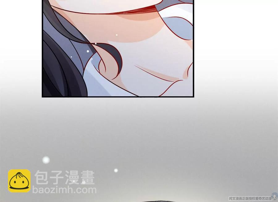 70 欲戴皇冠，必承其重(1/2)-第72话