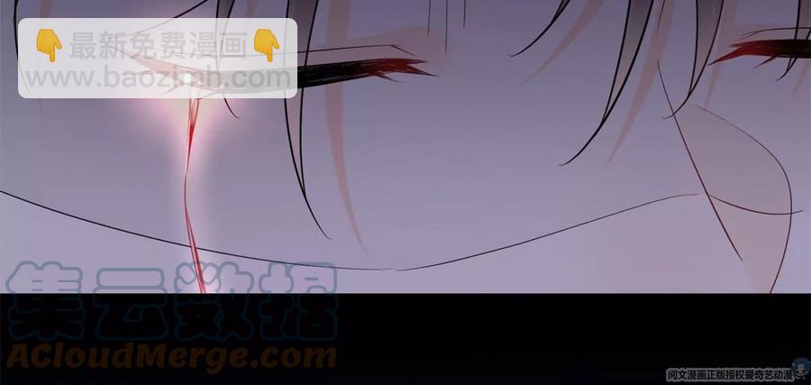 72 狼狈屈辱地死去吗？(1/2)-第74话