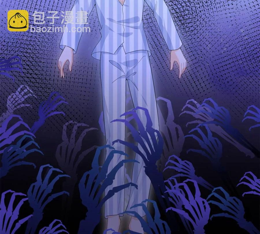 72 狼狈屈辱地死去吗？(1/2)-第74话