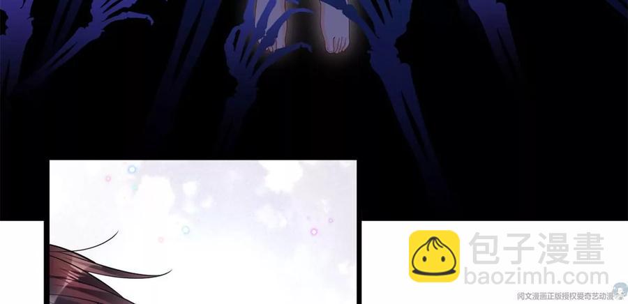 72 狼狈屈辱地死去吗？(1/2)-第74话