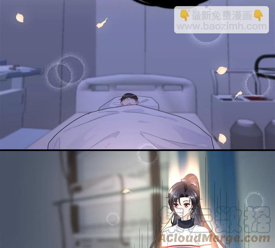 72 狼狈屈辱地死去吗？(1/2)-第74话