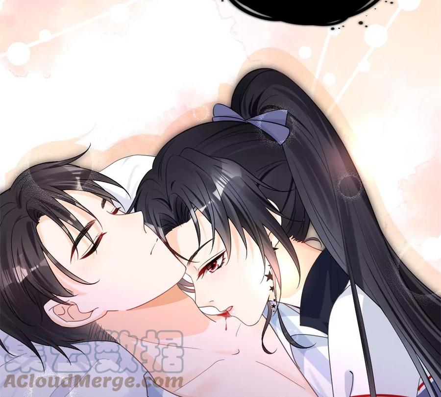 72 狼狈屈辱地死去吗？(1/2)-第74话