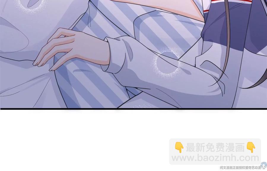 72 狼狈屈辱地死去吗？(1/2)-第74话