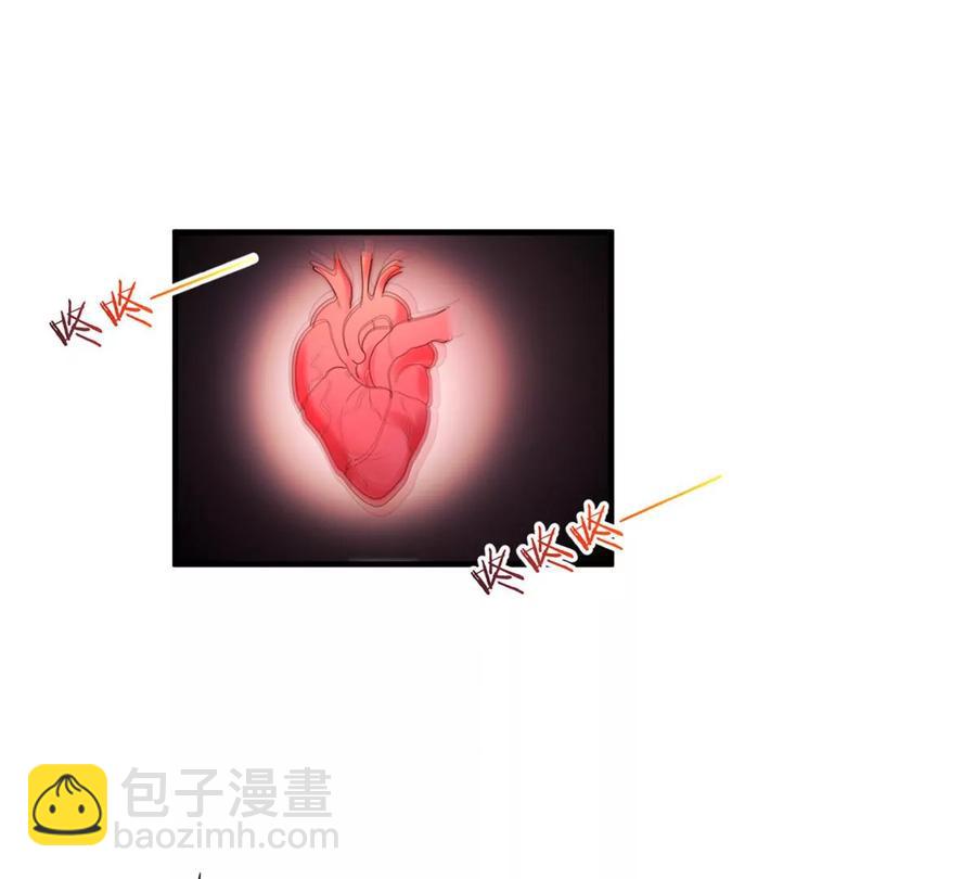 72 狼狈屈辱地死去吗？(1/2)-第74话