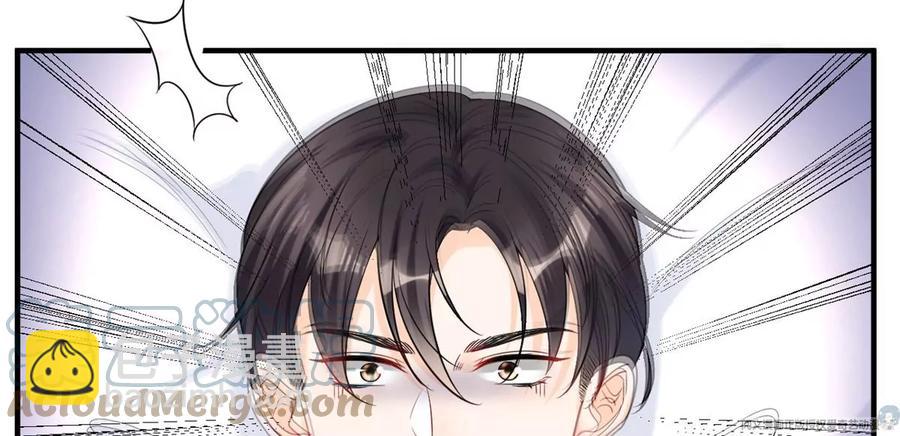 72 狼狈屈辱地死去吗？(1/2)-第74话