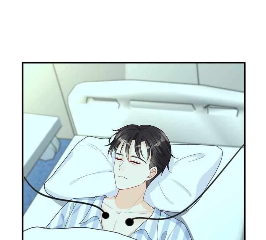72 狼狈屈辱地死去吗？(1/2)-第74话