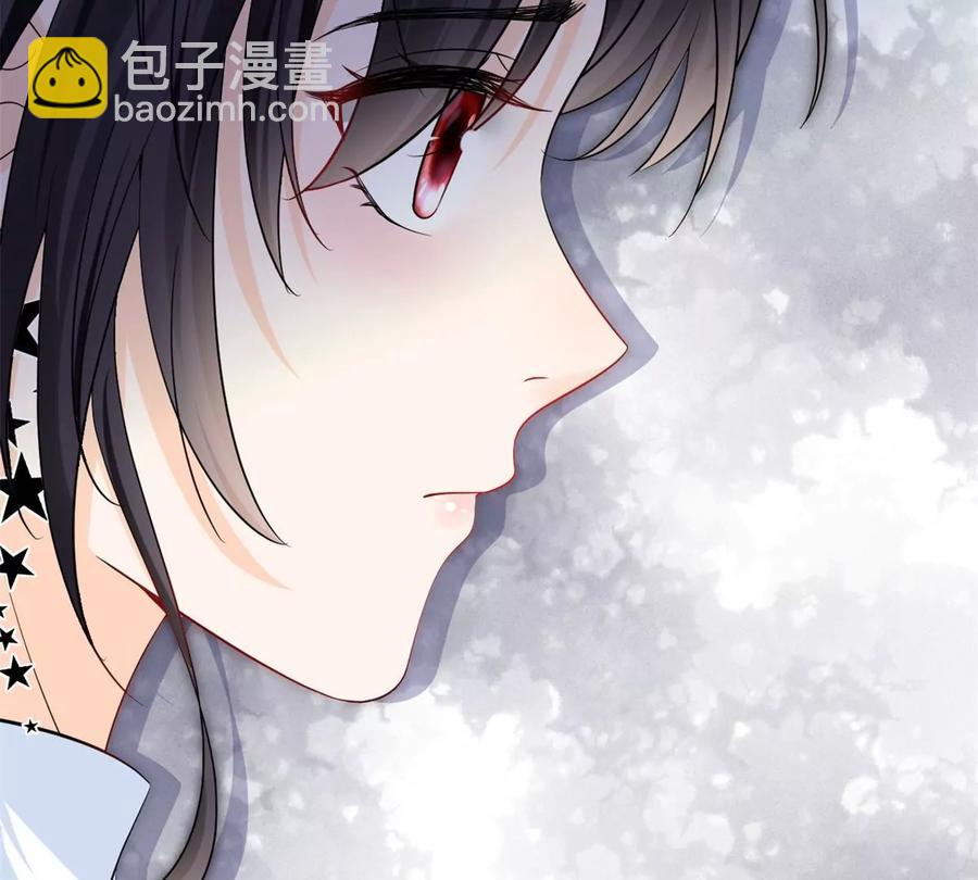 74 我是你大师兄！(1/2)-第76话