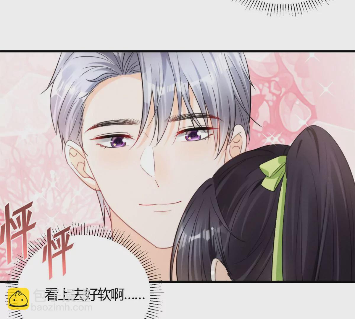 76 我就是喜欢她(1/2)-第78话
