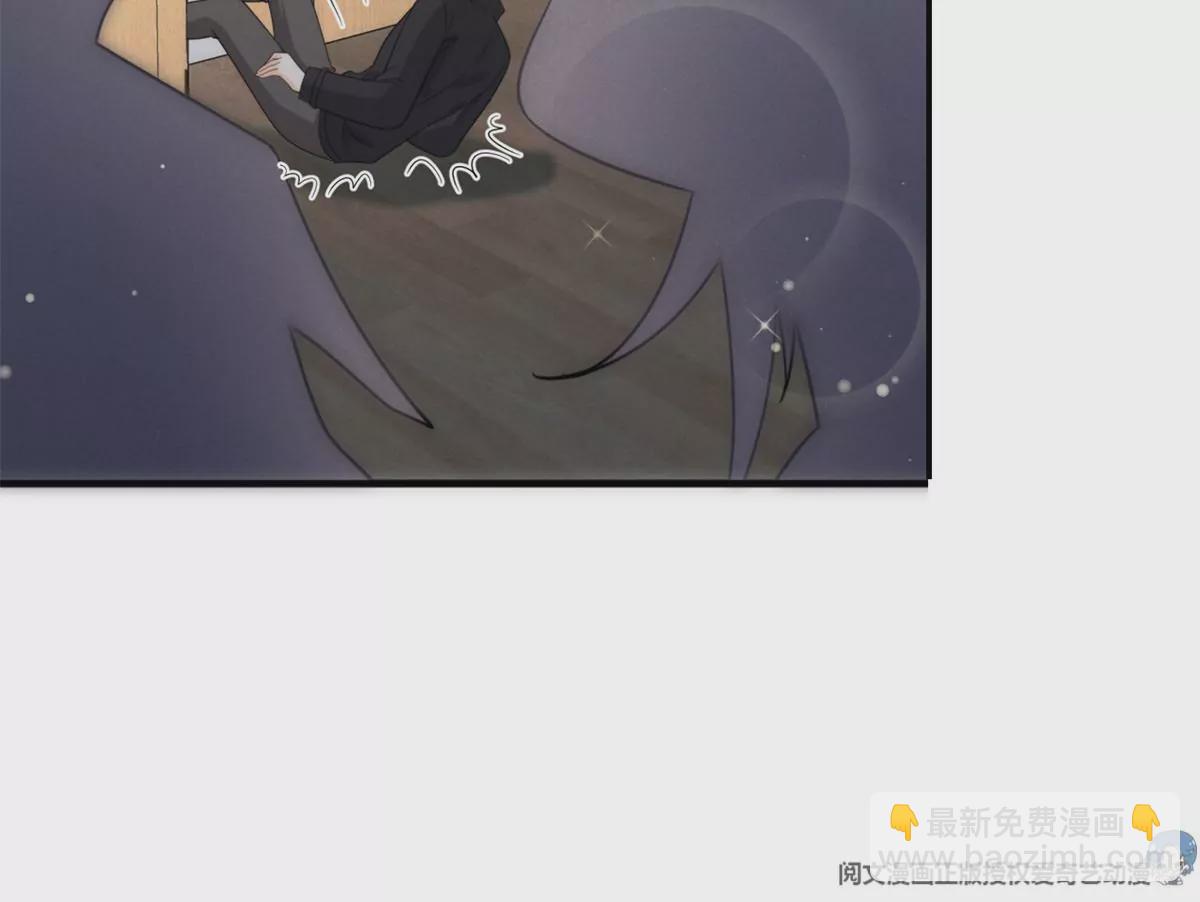 76 我就是喜欢她(1/2)-第78话