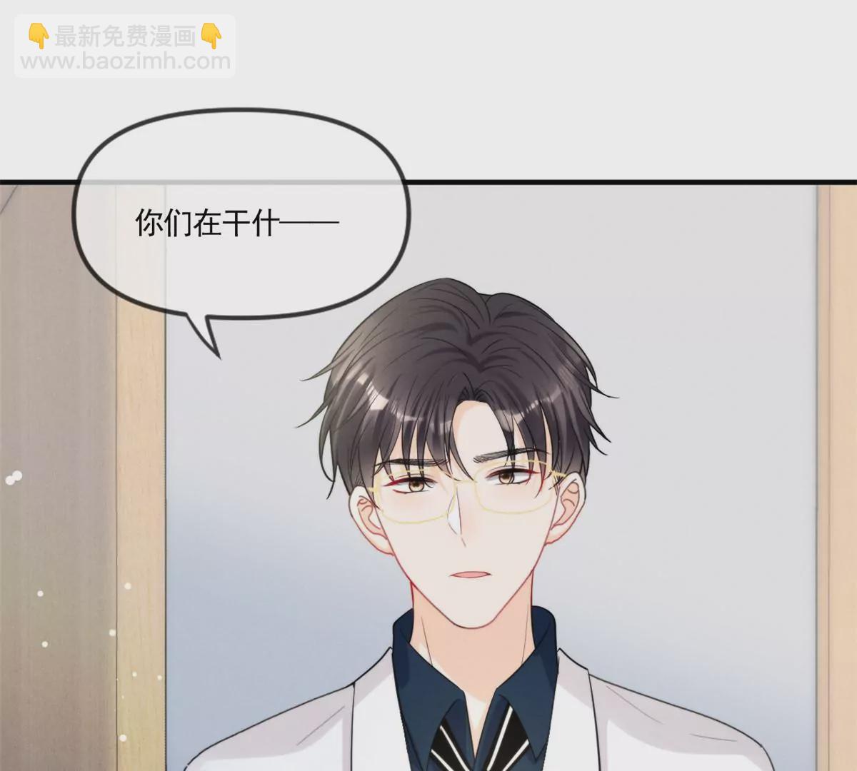 76 我就是喜欢她(1/2)-第78话