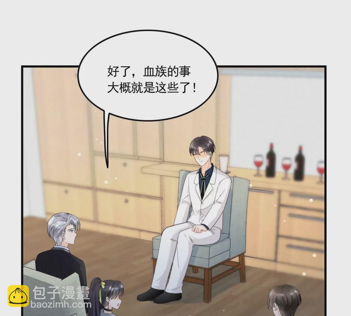 76 我就是喜欢她(1/2)-第78话