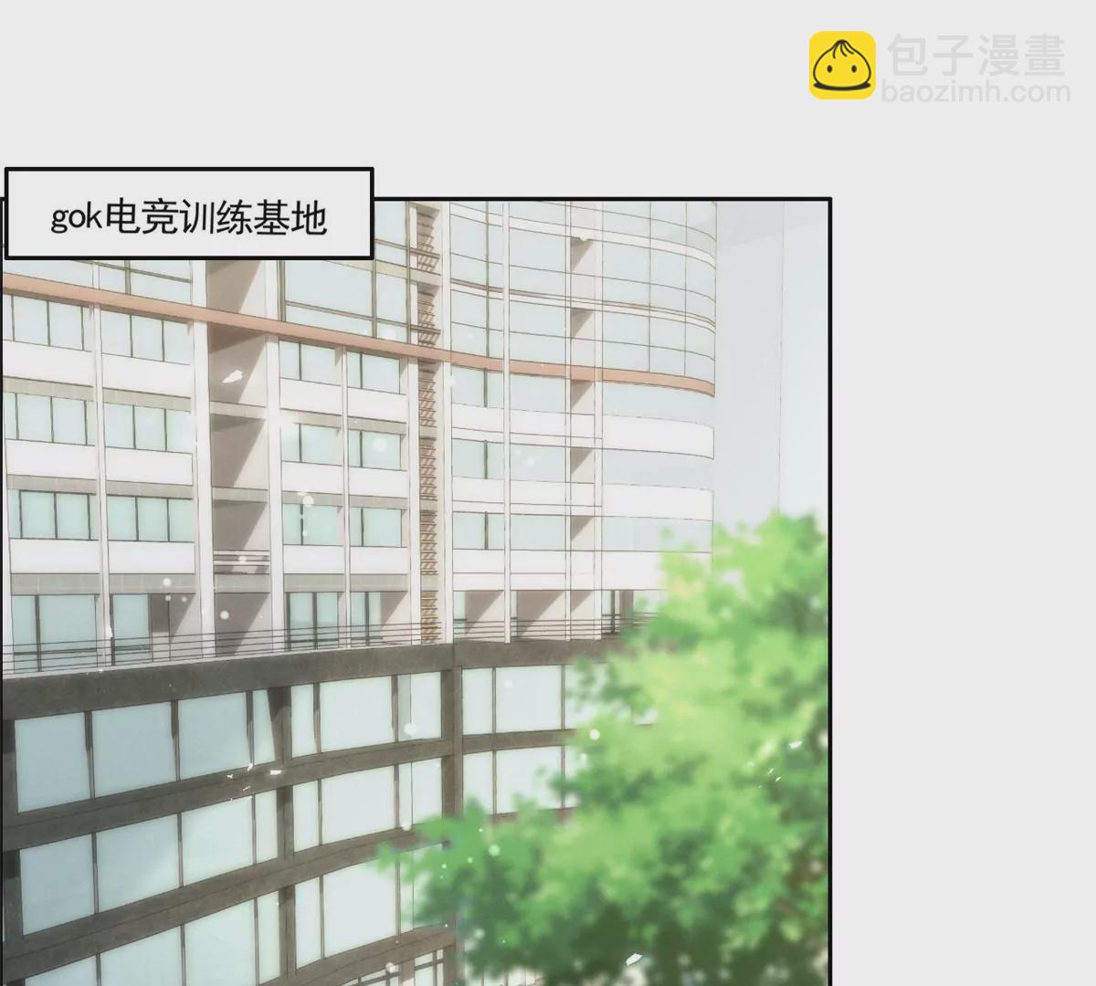 78 你这是让我不战而逃(1/2)-第80话