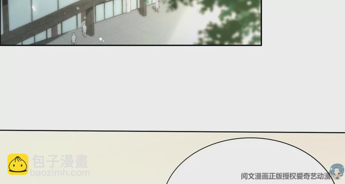 78 你这是让我不战而逃(1/2)-第80话