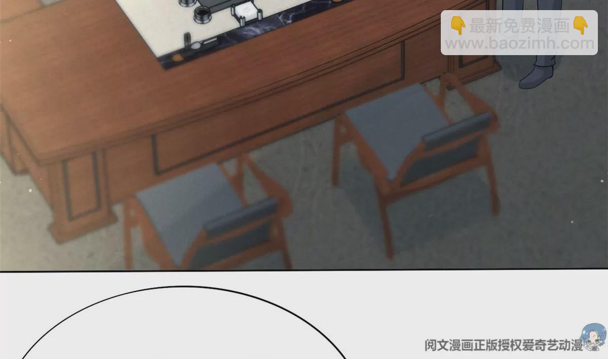 78 你这是让我不战而逃(1/2)-第80话