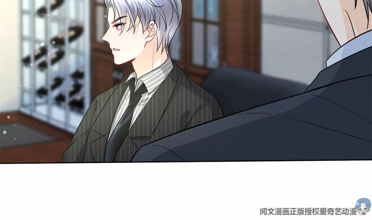 78 你这是让我不战而逃(1/2)-第80话