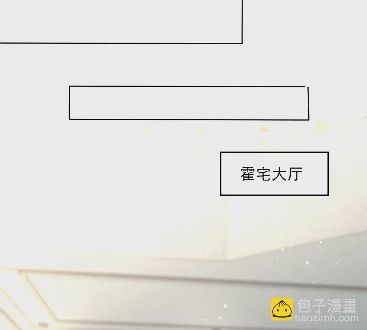 78 你这是让我不战而逃(1/2)-第80话