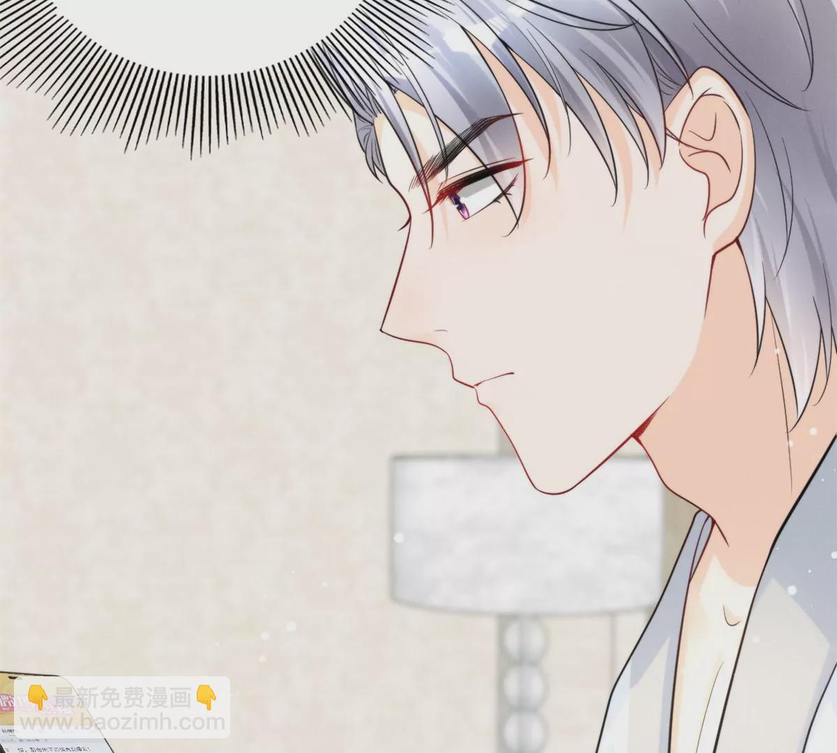 78 你这是让我不战而逃(1/2)-第80话