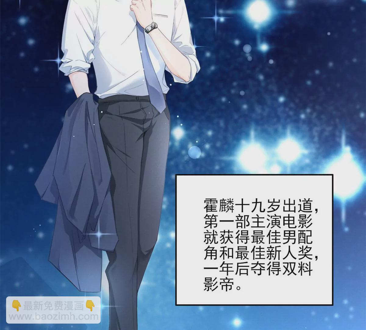 78 你这是让我不战而逃(1/2)-第80话