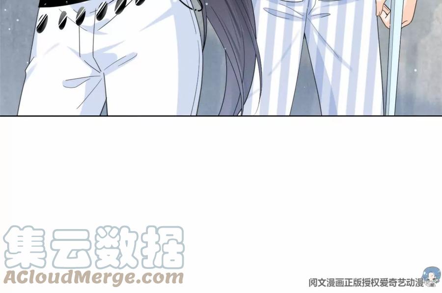 80 老婆要跑了(1/2)-第82话