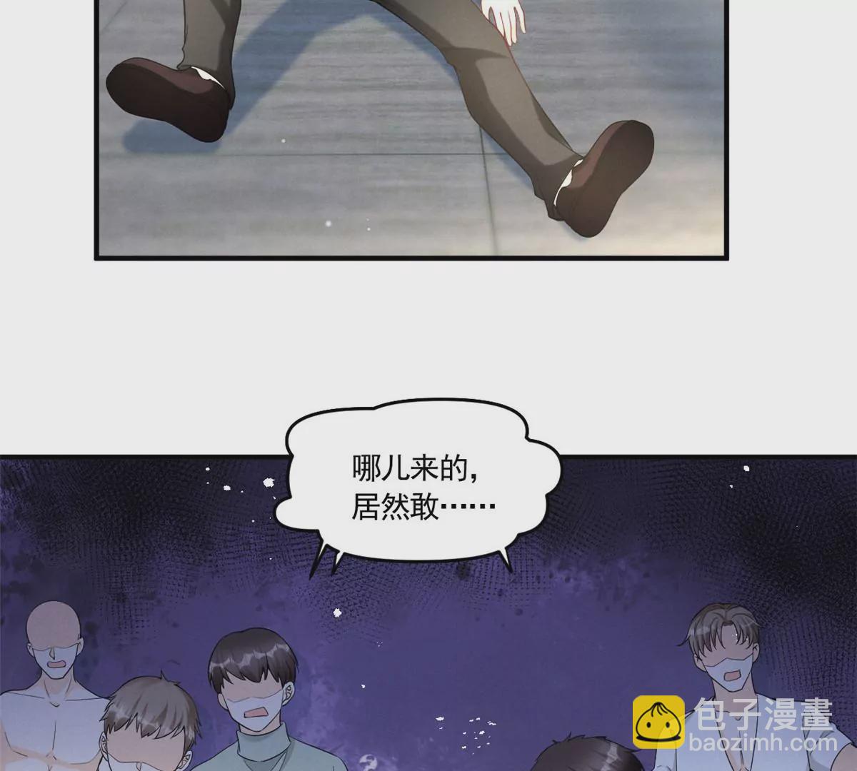 82 猎物主动上门了(1/2)-第84话