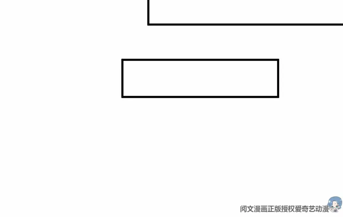 82 猎物主动上门了(1/2)-第84话