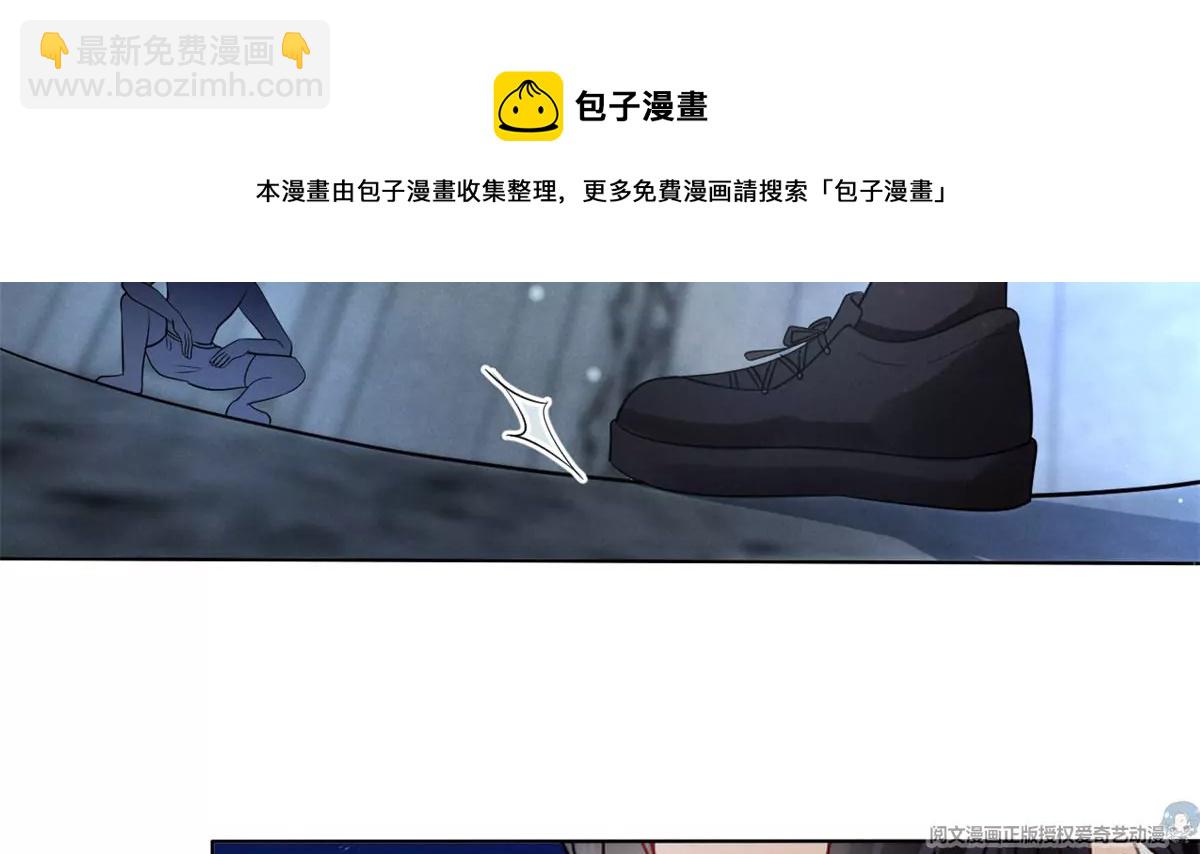 84 放长线钓大鱼(1/2)-第86话